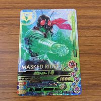 カード トレカ まとめ ガンバライジング SR 1号 シャドームーン スカイライダー 19 サムネイル 9