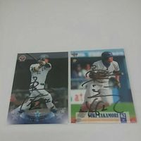 野球 カード 直筆サイン サイン BBM ベースボールマガジン 高森勇気 山崎憲晴 5 7 6 10 サムネイル 3