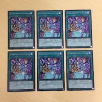 遊戯王 ノーマル カード トレーディングカード P.U.N.K.JAMエクストリームセッション まとめ サムネイル 1