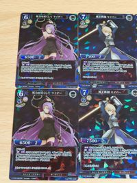 ビルディバイド FATE FGO 風王鉄槌 セイバー 死力を尽くして ライダー SR サムネイル 3