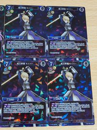 ビルディバイド FATE FGO 風王鉄槌 セイバー 死力を尽くして ライダー SR サムネイル 2