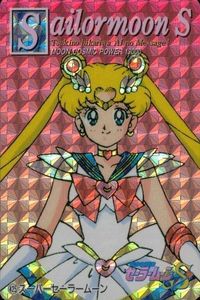 Sailor Moon S Kira Super Sailor Moon 425 Amada Card
