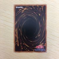 遊戯王 ノーマル カード トレーディングカード ワンフォーワン まとめ サムネイル 9