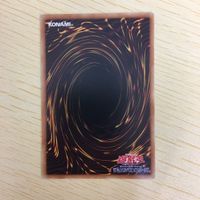 遊戯王 ノーマル カード トレーディングカード ワンフォーワン まとめ サムネイル 8