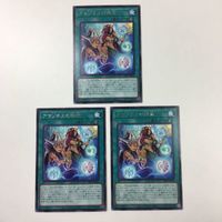 遊戯王 字レア カード トレーディングカード アマゾネスの秘術 まとめ サムネイル 2