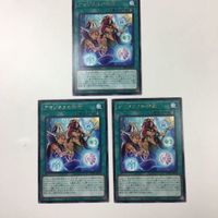 遊戯王 字レア カード トレーディングカード アマゾネスの秘術 まとめ サムネイル 6