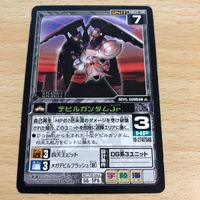 G Generation SD Gundam Devil Gundam Jr GG-SP6 Special