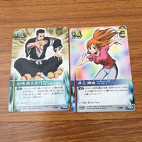 カード トレカ まとめ BLEACH ソウルカードバトル 我が名は 斬月 グランドフィッシャー 井上 織姫 陳謝 滅却師の誇り 1 サムネイル 5