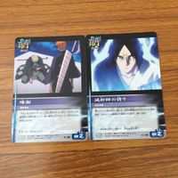 カード トレカ まとめ BLEACH ソウルカードバトル 我が名は 斬月 グランドフィッシャー 井上 織姫 陳謝 滅却師の誇り 1 サムネイル 7