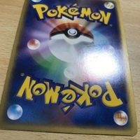 Pokemon Card Kangaskhan 070/082 1st Edition New Back Kira サムネイル 6