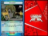 カード ユニオンアリーナ ソードアートオンライン SAO R レア まとめ リーファ リズベット 020 024 20 24 青 サムネイル 2