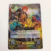 ファイヤーエムブレム サイファ カード キラ まとめ 世界を愛で繋ぐ翼 シーダ 猛牛と呼ばれし騎士 カイン レオン シルヴィン 36 サムネイル 6