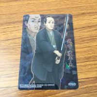 クリア カード トレカ まとめ 銀魂 志村 新八 長谷川 泰三 武市 変平太 SP レア 24 サムネイル 7