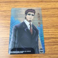 クリア カード トレカ まとめ 銀魂 志村 新八 長谷川 泰三 武市 変平太 SP レア 24 サムネイル 5