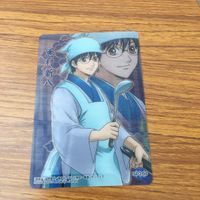 クリア カード トレカ まとめ 銀魂 志村 新八 長谷川 泰三 武市 変平太 SP レア 24 サムネイル 3