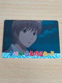 銀魂 沖田総悟 土方十四郎 山崎退 よりぬき名場面カード カード祭りくりあ壱 C1-33 C1-30 ベルトコンベアには気をつけろ カブトムシ サムネイル 4