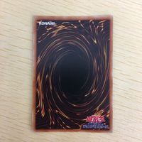 遊戯王 ウルトラレア カード トレーディングカード 真紅眼の黒竜 まとめ サムネイル 6