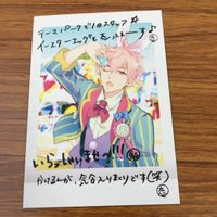 カード トレカ まとめ ツキウタ ぱしゃこれ 如月 恋 1 サムネイル 5