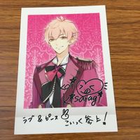 カード トレカ まとめ ツキウタ ぱしゃこれ 如月 恋 1 サムネイル 7