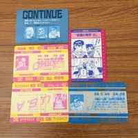 トレカ カード まとめ ストリートファイター 春麗 ガイル ケン リュウ E 本田 9 サムネイル 2
