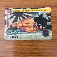 トレカ カード まとめ ストリートファイター 春麗 ガイル ケン リュウ E 本田 9 サムネイル 7