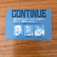 トレカ カード まとめ ストリートファイター 春麗 ガイル ケン リュウ E 本田 9 サムネイル 6