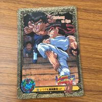 トレカ カード まとめ ストリートファイター 春麗 ガイル ケン リュウ E 本田 9 サムネイル 9