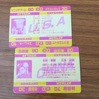 トレカ カード まとめ ストリートファイター 春麗 ガイル ケン リュウ E 本田 9 サムネイル 4