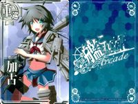 カード まとめ 艦これ アーケード 初春改 磯波改 加古 加古 加古 長門 陸奥 日向 艦隊これくしょん サムネイル 6