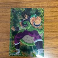 Dragon Ball Super Broly Clear Card #12 Japanese Anime サムネイル 1
