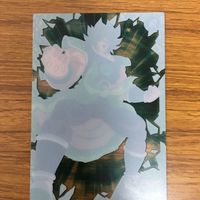 Dragon Ball Super Broly Clear Card #12 Japanese Anime サムネイル 2