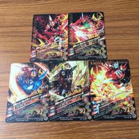 カード トレカ まとめ ガンバライジング SR セイバー 20 サムネイル 2