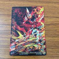 カード トレカ まとめ ガンバライジング SR セイバー 20 サムネイル 8