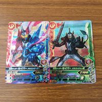 カード トレカ まとめ ガンバライジング SR セイバー 20 サムネイル 3