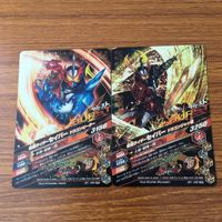 カード トレカ まとめ ガンバライジング SR セイバー 20 サムネイル 4