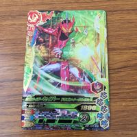カード トレカ まとめ ガンバライジング SR セイバー 20 サムネイル 9