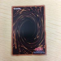 遊戯王 ノーマル カード トレーディングカード 予想ＧＵＹ まとめ サムネイル 7