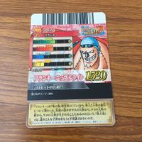 カード トレカ まとめ ワンピース ワンピ ワンピーベリーマッチ ネプチューン フカボシ ジョーンズ フランキー 7 サムネイル 8