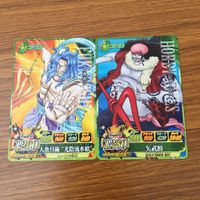 カード トレカ まとめ ワンピース ワンピ ワンピーベリーマッチ ネプチューン フカボシ ジョーンズ フランキー 7 サムネイル 5