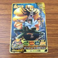 カード トレカ まとめ ワンピース ワンピ ワンピーベリーマッチ ネプチューン フカボシ ジョーンズ フランキー 7 サムネイル 9