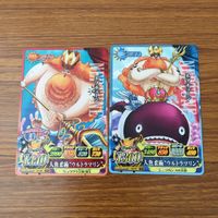 カード トレカ まとめ ワンピース ワンピ ワンピーベリーマッチ ネプチューン フカボシ ジョーンズ フランキー 7 サムネイル 3
