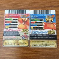 カード トレカ まとめ ワンピース ワンピ ワンピーベリーマッチ ネプチューン フカボシ ジョーンズ フランキー 7 サムネイル 4