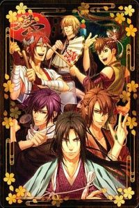 Hakuouki BOX Promo Card Hijikata Toshizo