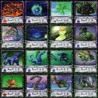Treasure of Genom Mystic Grapple Card Lot Promo サムネイル 2