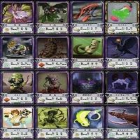 Treasure of Genom Mystic Grapple Card Lot Promo サムネイル 5