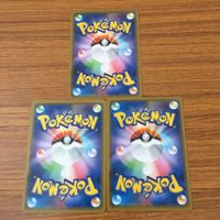 カード トレカ まとめ ポケモン サポート デンジ グズマ ハウ ナツメの暗示 コルニ モミ カキ サナ フウロ クララ マーマネ 32 サムネイル 10