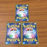 カード トレカ まとめ ポケモン サポート デンジ グズマ ハウ ナツメの暗示 コルニ モミ カキ サナ フウロ クララ マーマネ 32 サムネイル 8