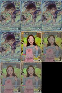 名探偵コナン コナン カード PR プロモ まとめ TCG 探偵たちの切札 4 サムネイル 1