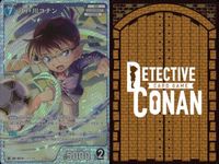 名探偵コナン コナン カード PR プロモ まとめ TCG 探偵たちの切札 4 サムネイル 3
