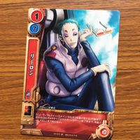 Tengen Toppa Gurren Lagann Card Kamina Kittan サムネイル 5